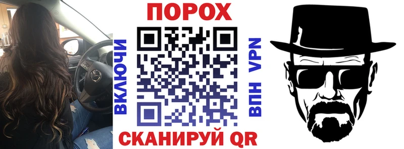 АМФ 98% даркнет сайт Мещовск