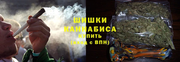 соль ск Абдулино