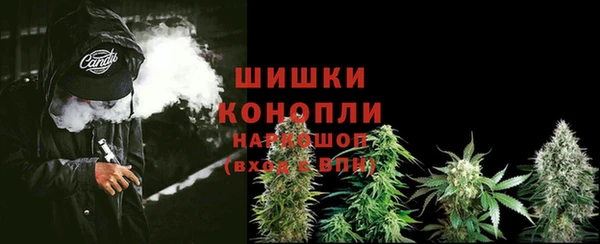 соль ск Абдулино