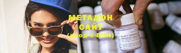 спиды Абаза