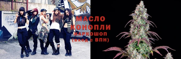 спиды Абаза