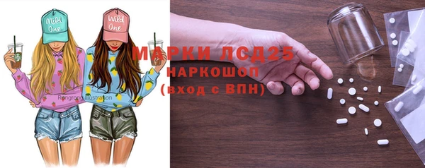 кокаин VHQ Алзамай