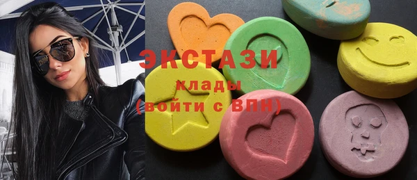 мет Абинск
